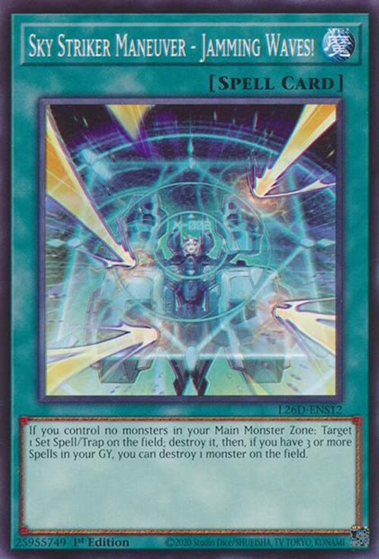 Sky Striker Maneuver - Jamming Waves!