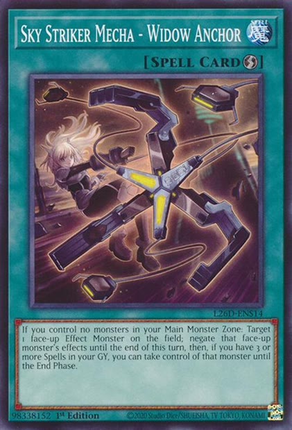Sky Striker Mecha - Widow Anchor