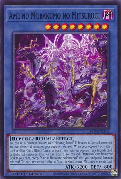 Ame no Murakumo no Mitsurugi