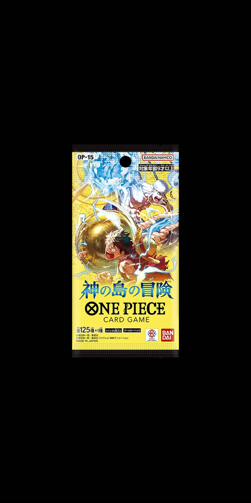 [OP15] Adventure on Kami's Island (JP) - Booster Pack