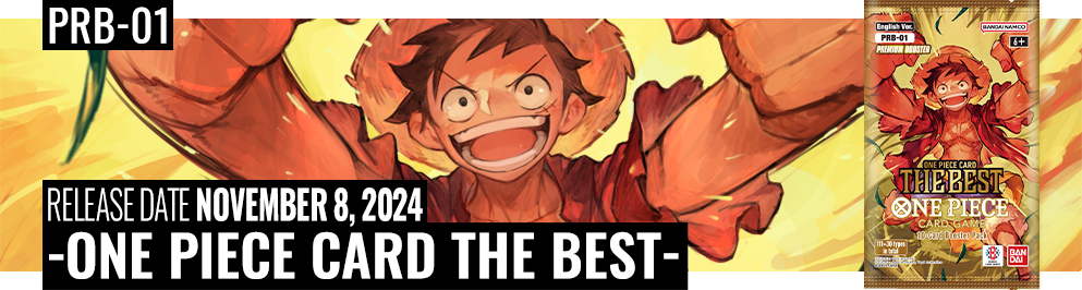 Premium Booster - The Best