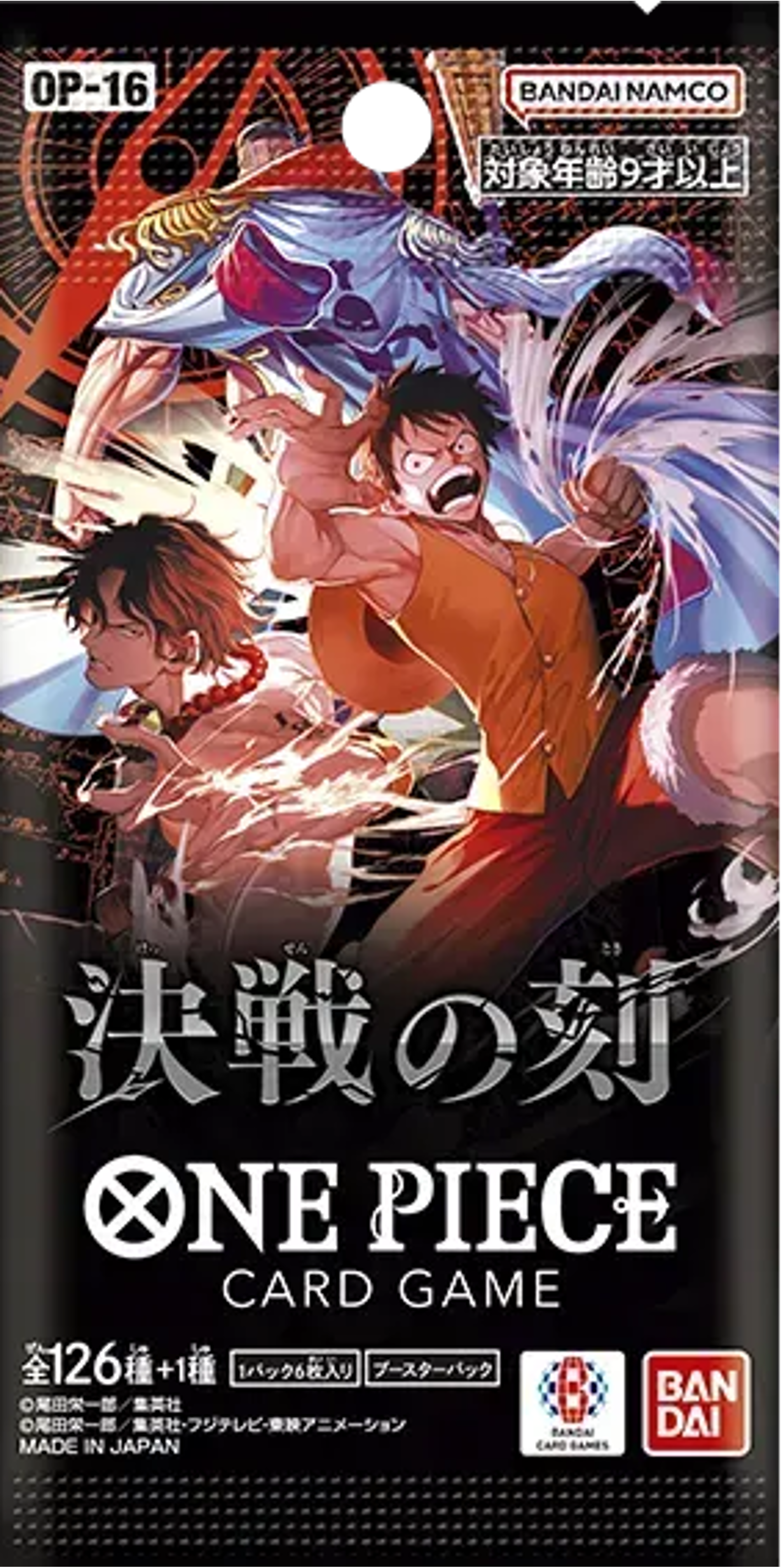 [OP16] The Time of Battle (JP) - Booster Pack