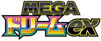 MEGA Dream ex