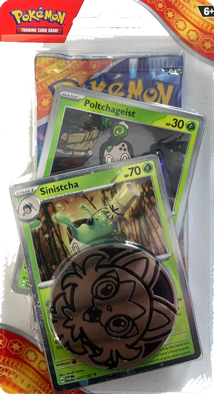 Surging Sparks Single Pack Blister [Sinistcha]