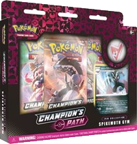 Champion's Path Pin Collection [Spikemuth Gym]
