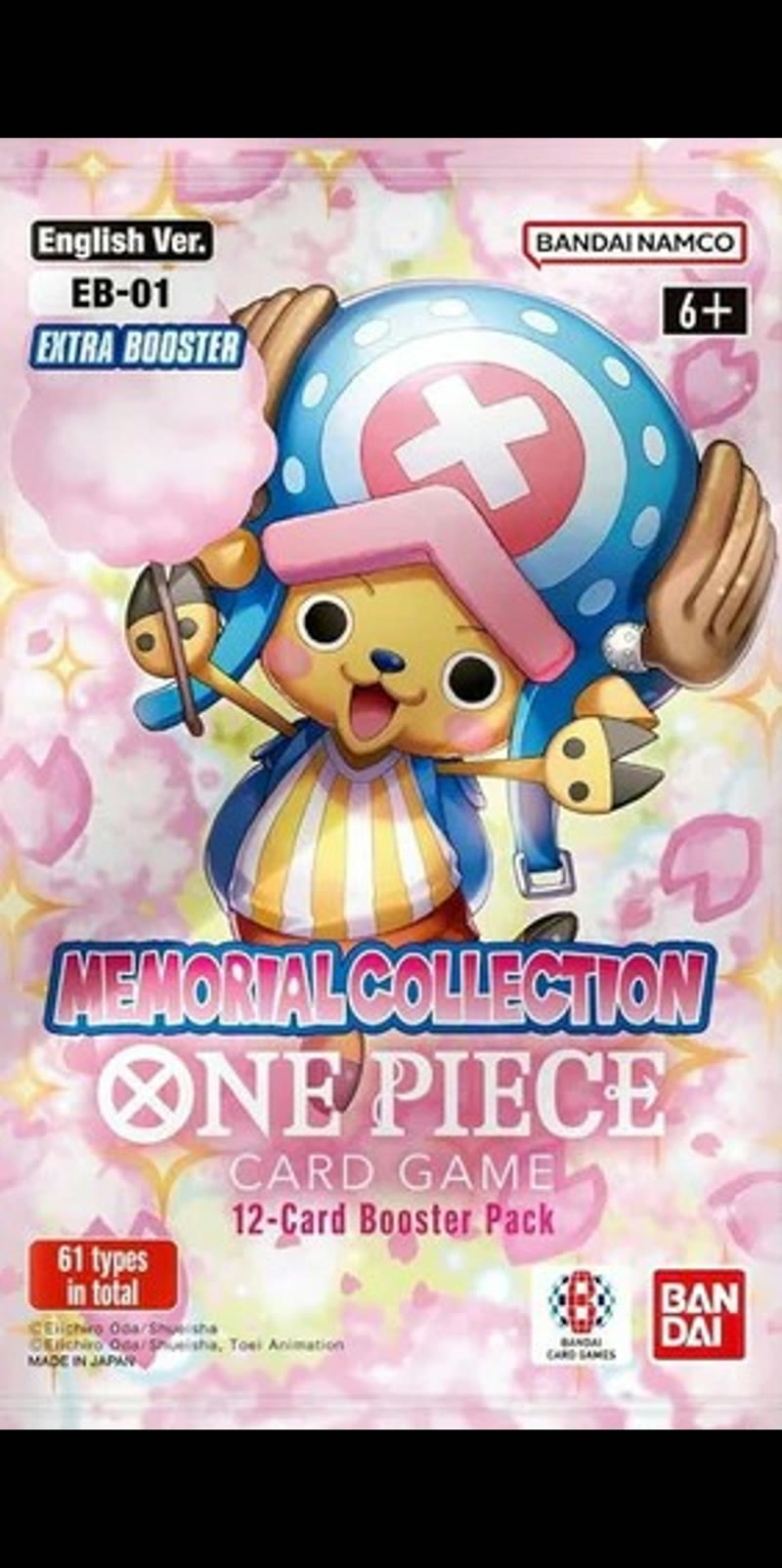 [EB01] Memorial Collection (EN) - Booster Pack