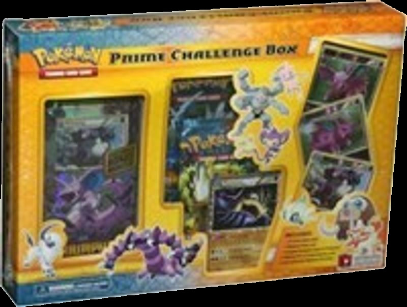 Prime Challenge Box [Machamp]