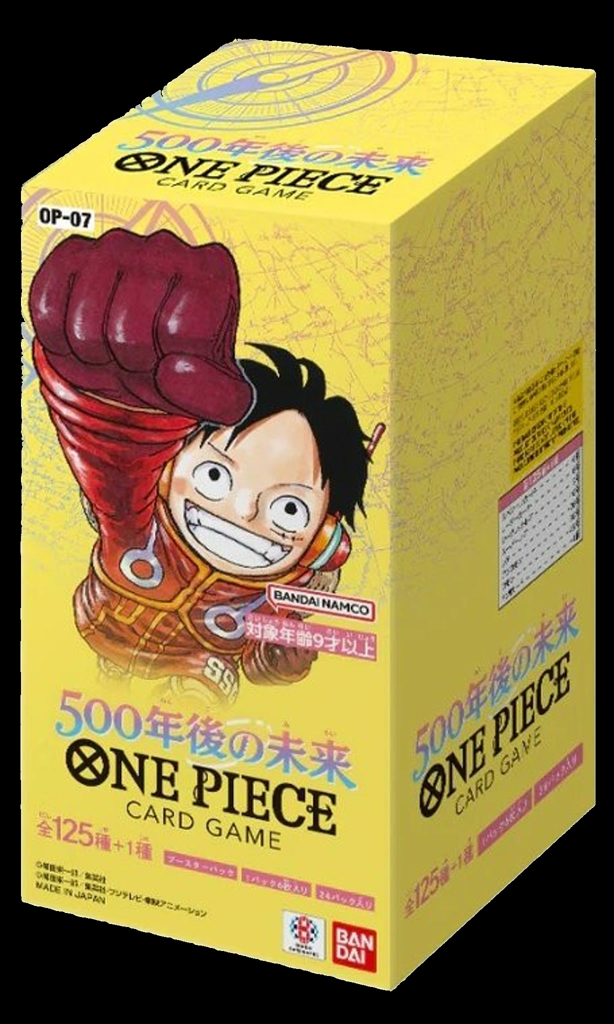 [OP07] 500 Years in the Future (Non-English) - Booster Box