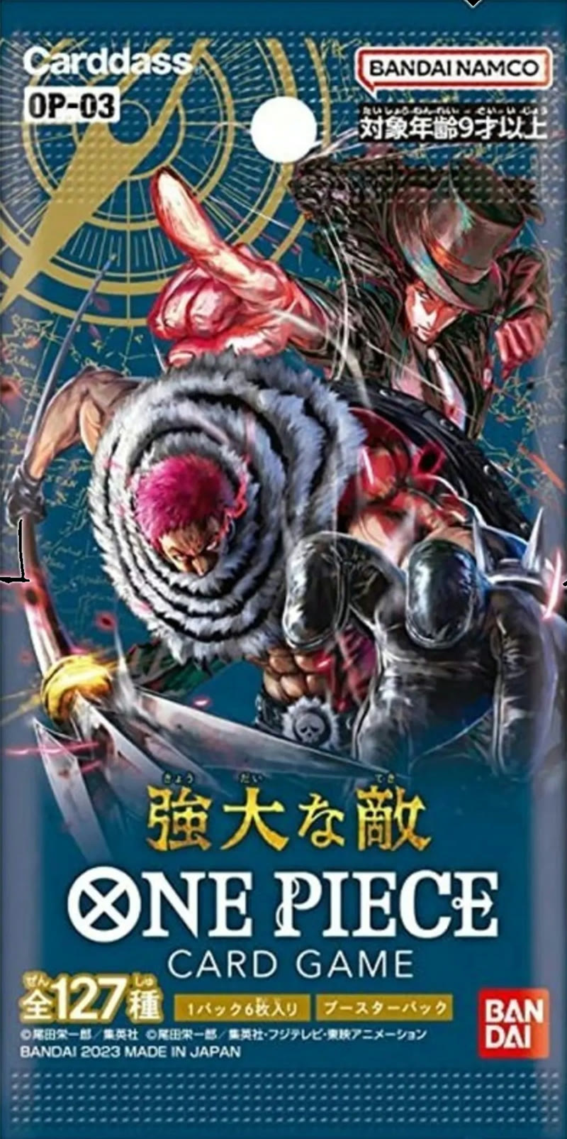 [OP03] Pillars of Strength (Non-English) - Booster Pack