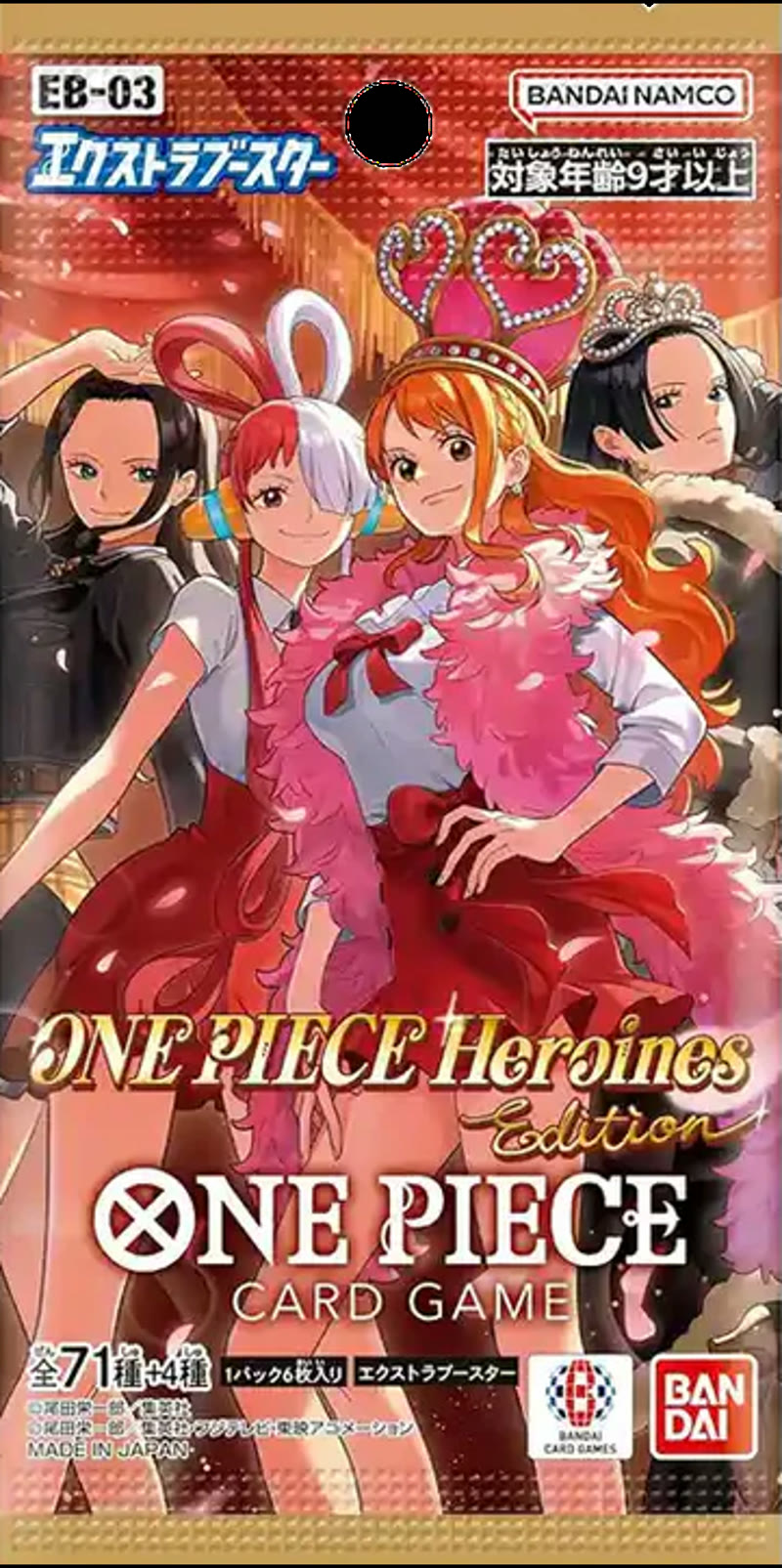 [EB03] One Piece Heroines Edition (Non-English) - Booster Pack