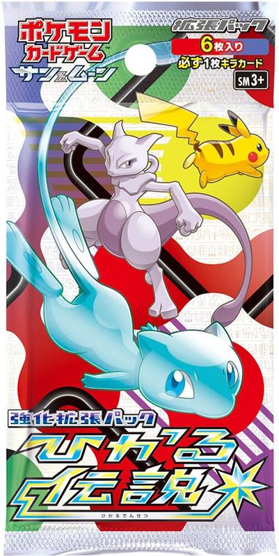 Shining Legends Booster Pack