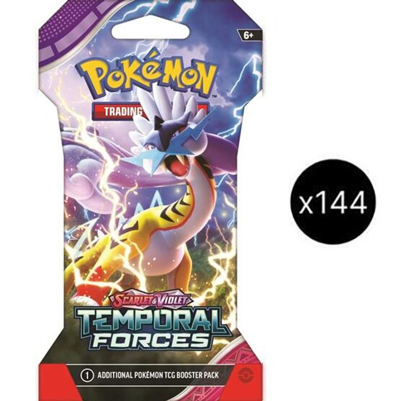 Temporal Forces Sleeved Booster Case