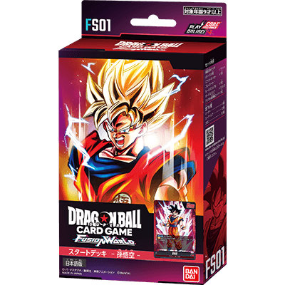 Starter Deck: Son Goku JP